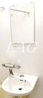 【洗面所】 | レジデンス千駄木 | 洗面台です。