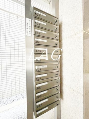 【その他共用部分】 | プレイアデ北上野 | 集合ポストです。