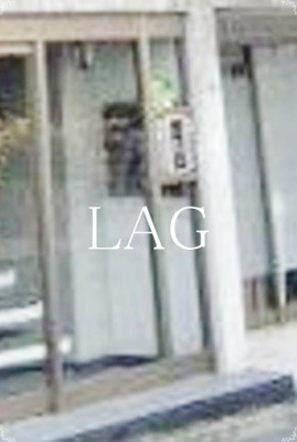 【セキュリティ】 | ポルトボヌール深谷 | オートロックです。