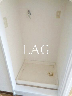 【設備】 | ポルトボヌール深谷 | 室内洗濯機置き場です。