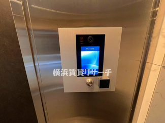 【セキュリティ】 | メインステージ横濱真金町