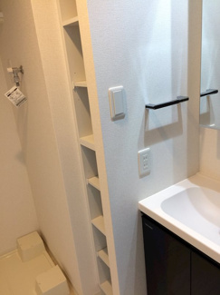 【洗面所】 | メインステージ横濱真金町