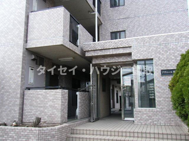 アヴニール梨の樹のエントランス