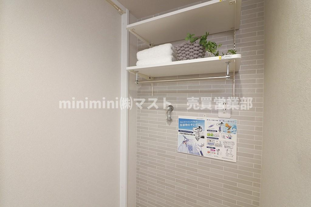 ユニ・アルス真田山南のその他