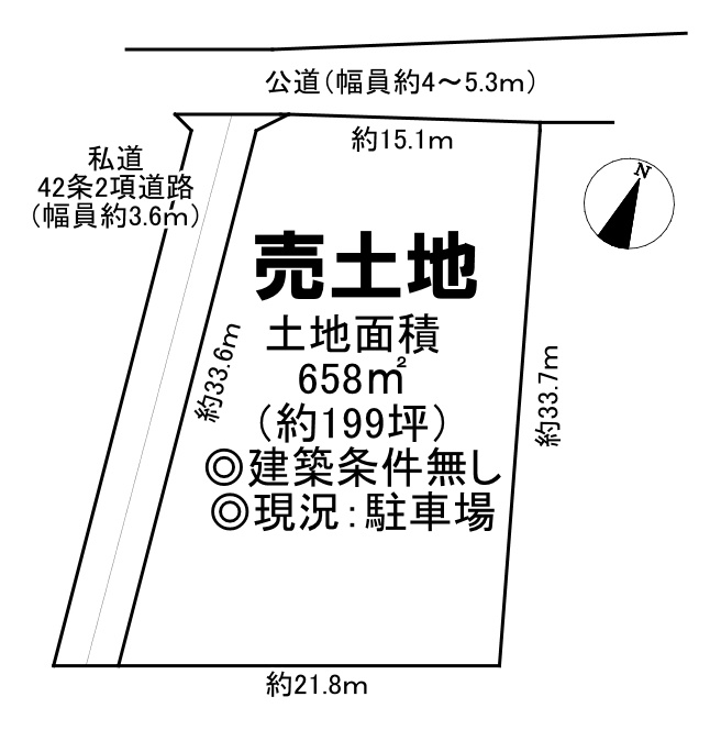上野芝向ヶ丘町二丁　売土地の土地図|土地面積約１９９.０４坪！ゆとりある敷地ですので、自宅兼事務所としてもいかがですか♪資料請求だけでもお気軽にお問い合わせください！