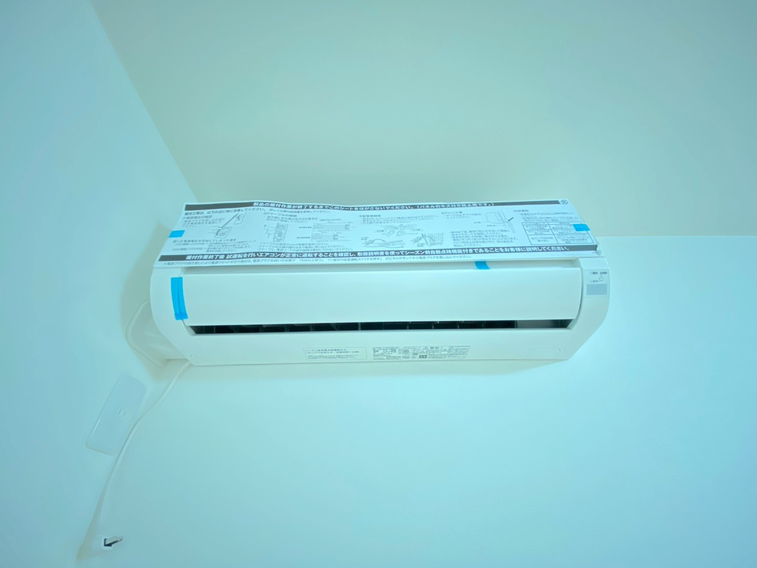 イトーピアホーム近大前の設備