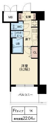 【間取り】 | プレサンス神崎川ファインブレス