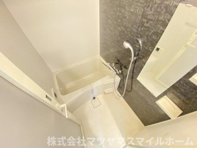 【浴室】 | スプランディッド放出
