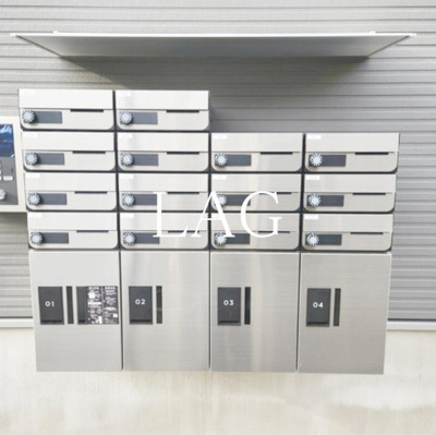 【その他共用部分】 | ＭＥＬＤＩＡ堀切菖蒲園Ⅳ | 集合ポストです。