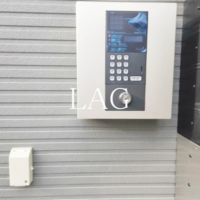 【セキュリティ】 | ＭＥＬＤＩＡ堀切菖蒲園Ⅳ | オートロックです。