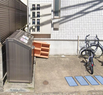 【その他】 | ビューノ中野