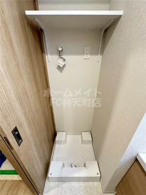 【その他】 | スプランディッド弁天町