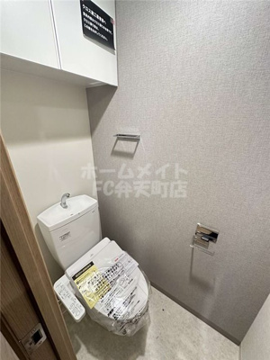 【トイレ】 | スプランディッド弁天町