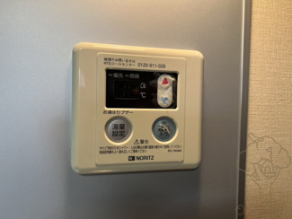 【設備】 | サンクチュアリ北梅田