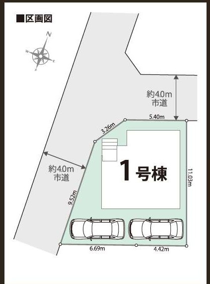 上尾市瓦葺　