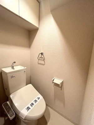 【トイレ】 | エスティメゾン神田 | トイレもきれいです