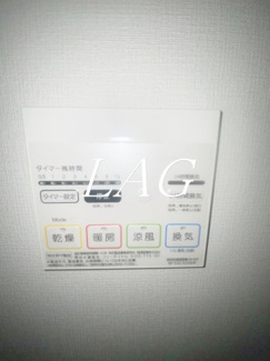 【設備】 | リブリ・大宮土呂 | 浴室乾燥機付きです。