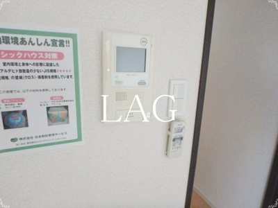 【セキュリティ】 | グローバン本所吾妻橋 | TVモニターフォンです。