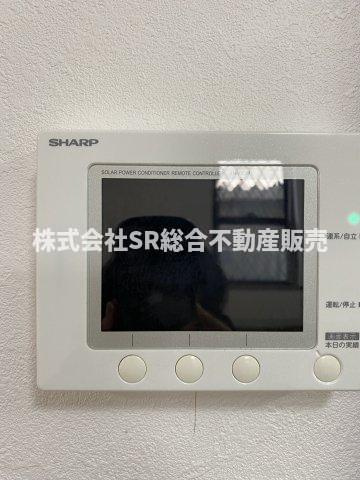 新家西町中古戸建の発電・温水設備|光熱費の節約ができる太陽光発電システムがあります！