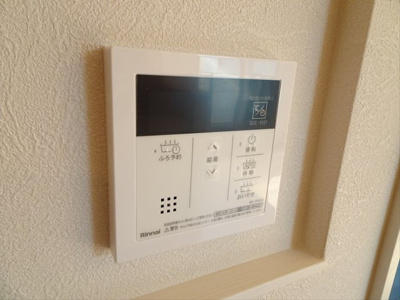 【設備】 | クレール明大前