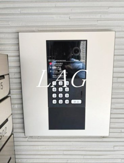 【セキュリティ】 | ウィングガーデン吉野町 | オートロックです。