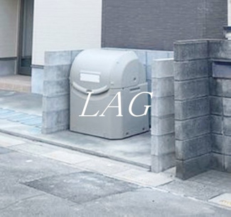 【その他共用部分】 | ソレイユ指扇 | 共用ゴミ置き場です。