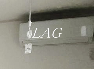 【設備】 | ソレイユ指扇 | エアコンです。