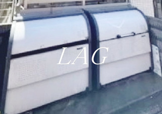 【その他共用部分】 | 風香５７８ | 共用ゴミ置き場です。