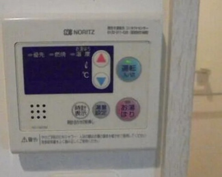 【その他】 | ADレジデンス板橋中台