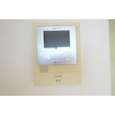 【セキュリティ】 | ブリエアージュ