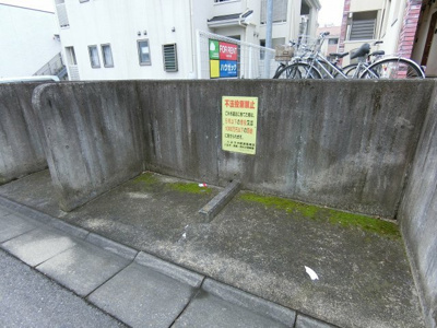 【その他】 | ブリエアージュ