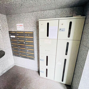 アムール・U-2のその他共用部分