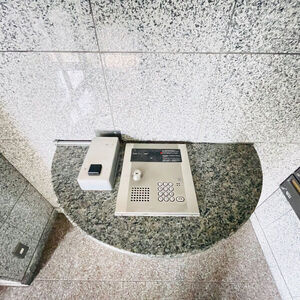 アムール・U-2のセキュリティ