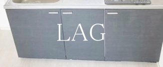 【収納】 | マイネルロッヂⅡ | キッチン下収納です。