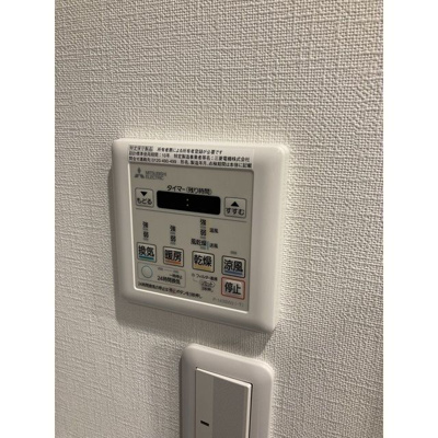 【設備】 | エスタート両国