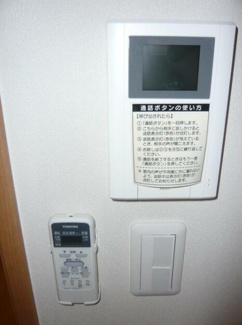 【セキュリティ】 | パーム阿佐ヶ谷