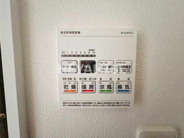 デ・クメール多良見ICの設備|※同物件同室タイプの画像になります※現状を優先します※