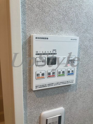 【設備】 | エクセラン舎人Ⅱ