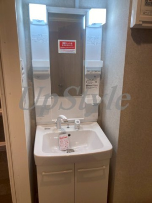 【洗面所】 | エクセラン舎人Ⅱ