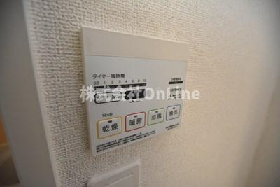 【設備】 | サンリットＴＦ