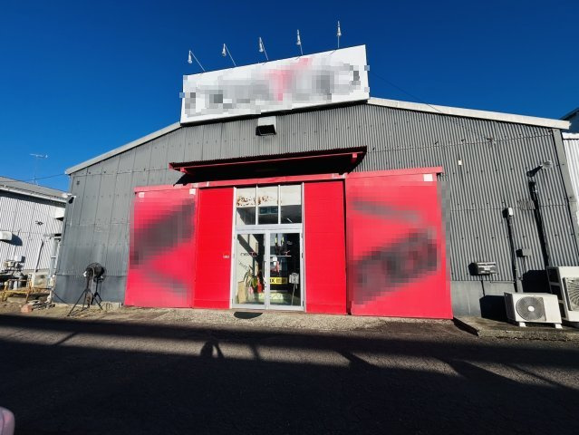 千石町貸店舗