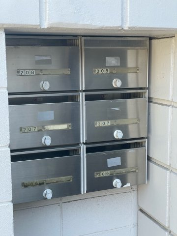 上原ランバーヴィレッジのその他共用部分