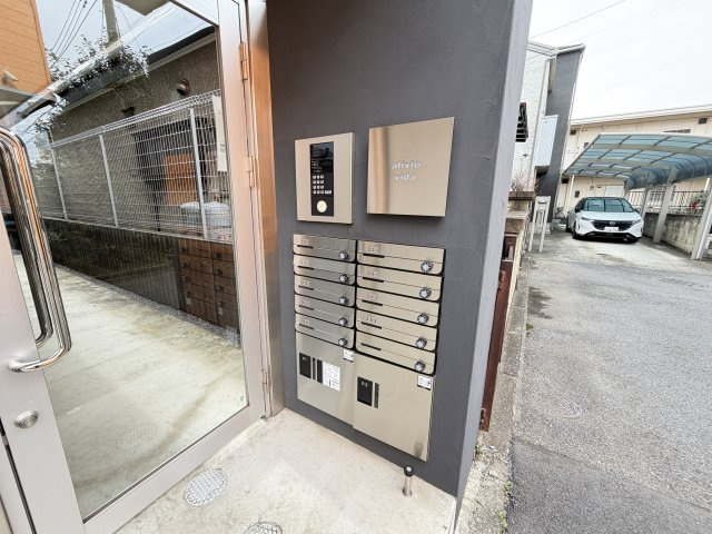 ａｌｉｖｉｏ　ｖｉｄａのその他共用部分