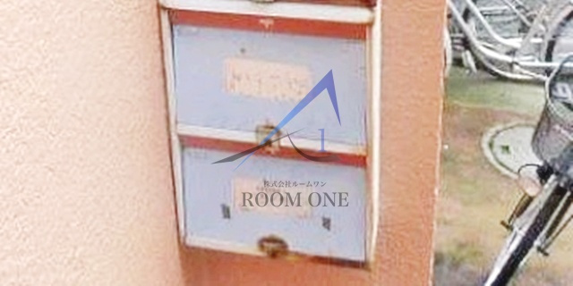 富士越コーポのその他共用部分|集合ポストです。