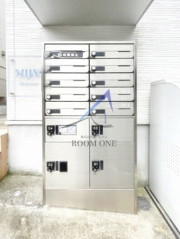 ミハス明大前のその他共用部分|集合ポストです。