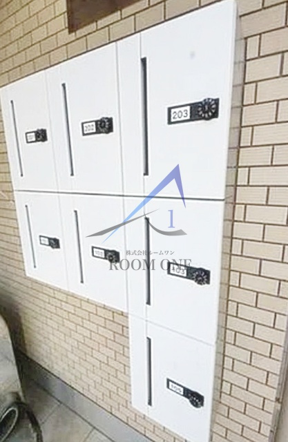 リヴェール　フジのその他共用部分|集合ポストです。