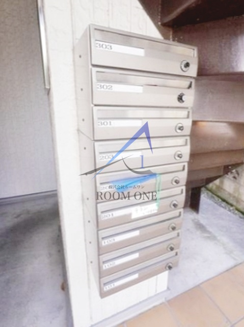 リブレア新川崎のその他共用部分|集合ポストです。