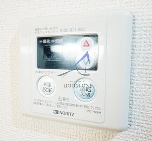 リブレア新川崎のその他