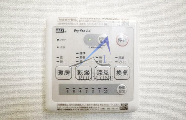 クリスタルマンション南蒲田の設備|浴室乾燥機パネルです。