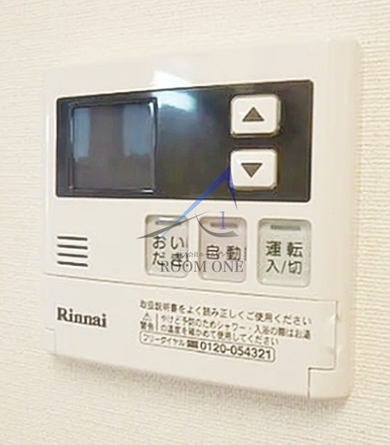 クリスタルマンション南蒲田